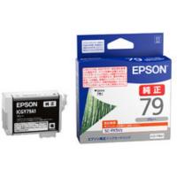 EPSON エプソン  SC-PX5V2用 インクカートリッジ（グレー） ICGY79A1 | murauchi.co.jp