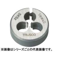 TRUSCO/トラスコ中山  丸ダイス 25径 ウイットねじ 3/16W24 (SKS) T25D-3/16W24 | murauchi.co.jp