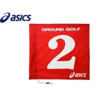 アシックス asics  GGG067-23 旗両面1色タイプ【3】 (レッド) | murauchi.co.jp