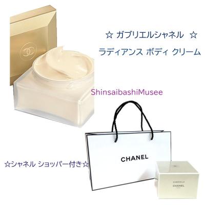 シャネル ガブリエル（ボディケア用品） | コスメ、美容、ヘアケア の