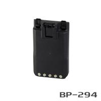 アイコム BP-294 リチウムイオンバッテリーパック | インカムダイレクト 無線ショップ