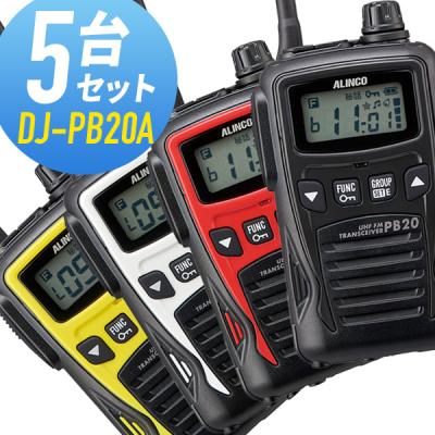 dj-md5のおすすめ人気商品一覧 通販 - Yahoo!ショッピング
