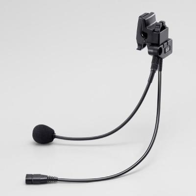 ヘルメット 無線マイク（アマチュア無線用品）｜コレクション、趣味