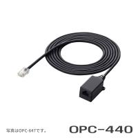 アイコム OPC-440 マイク延長ケーブル  5M 2720用 | インカムダイレクト 無線ショップ