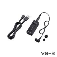 アイコム VS-3 Bluetoothヘッドセットのレビュー・口コミ - Yahoo