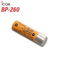 アイコム ICOM BP-260 充電式電池 | 無線計画 インカムショップ