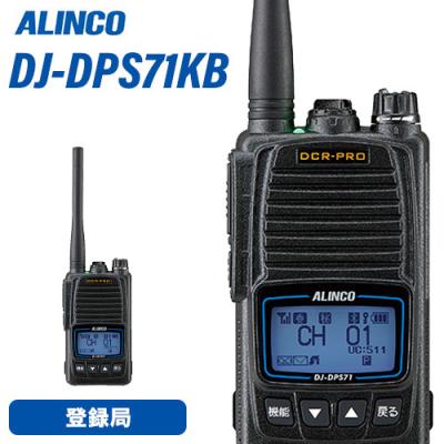 dj-md5のおすすめ人気商品一覧 通販 - Yahoo!ショッピング