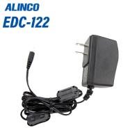 アルインコ EDC-122 特定小電力無線機用ACアダプター 無線機 | 無線計画 インカムショップ