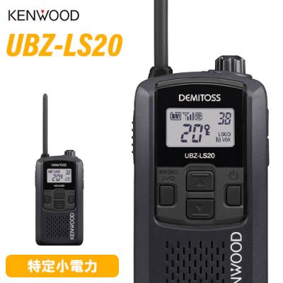 無線計画 インカムショップ - KENWOOD｜Yahoo!ショッピング