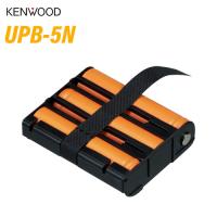 JVCケンウッド UPB-5N 充電式ニッケル水素バッテリーパック | 無線計画 インカムショップ