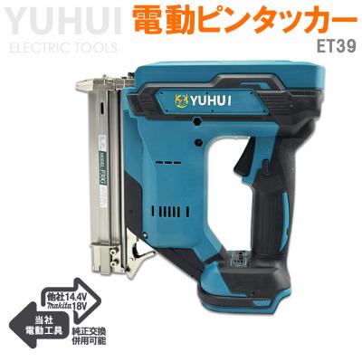 バッテリー式電動釘打ち機の商品一覧 通販 - Yahoo!ショッピング バッテリー式電動釘打ち機の商品一覧 通販 - Yahoo!ショッピング