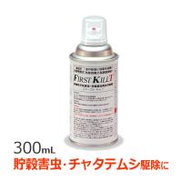 メイガ駆除 シバンムシ駆除 ファーストキルn 400ml 6本 チャタテムシ駆除 発生源から シバンムシ メイガ コクヌストモドキ幼虫駆除 業務用 N 虫退治 Com Yahoo ショップ 通販 Yahoo ショッピング