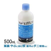 ベルミトール水性乳剤アクア 500ml ダニ駆除 ゴキブリ駆除・蚊 ・ハエ駆除 殺虫剤 イエダニ駆除 蚊の休息場所 茂み | 虫退治.COM Yahoo!ショップ