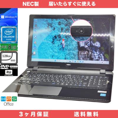 necパソコンacアダプター（LaVie／Windowsノート）（CPU種類：Celeron