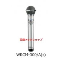 第一興商 ワイヤレスマイクのおすすめ人気商品一覧 通販 - Yahoo