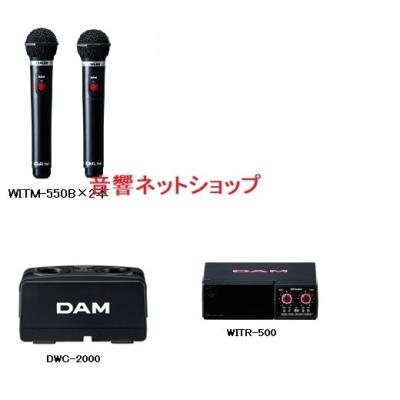 第一興商 ワイヤレスマイクのおすすめ人気商品一覧 通販 - Yahoo