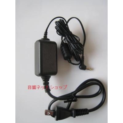 ACアダプター 12v（カラオケ機器）｜オーディオ機器 | テレビ