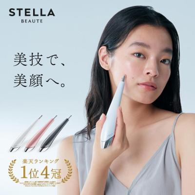 stella 美顔器のおすすめ人気商品一覧 通販 - Yahoo!ショッピング