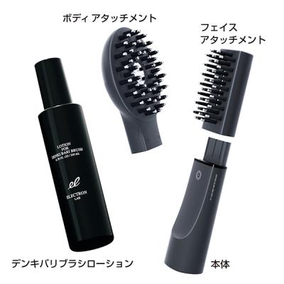 バリブラシのおすすめ人気ランキングTOP100 - Yahoo!ショッピング