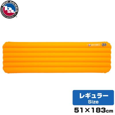 キャンプ専門店Music&Outdoor lab - BIG AGNES(ビッグアグネス キャンプ専門店Music&Outdoor lab - BIG AGNES(ビッグアグネス