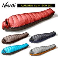 NANGA ナンガ オーロラライト 900DX レギュラー 寝袋 シュラフ 軽量 ...