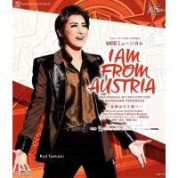 【送料無料】I AM FROM AUSTRIA−故郷は甘き調べ− (Blu-ray) 【宝塚歌劇団】 | 宝塚アン
