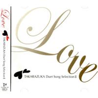 TAKARAZUKA Duet Song Selection II (CD) | 宝塚アン