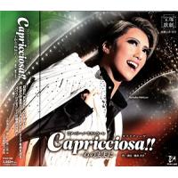 Capricciosa（カプリチョーザ）!! (CD) 【宝塚歌劇団】 | 宝塚アン