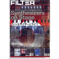 FILTER Volume.05〈シンコー・ミュージック・ムック〉 | ミュージックファーム