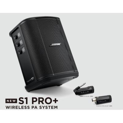 bose s1proの商品一覧 通販 - Yahoo!ショッピング