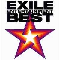EXILE／EXILE ENTERTAINMENT BEST[CD][3枚組] | みどり楽器Yahoo!ショップ