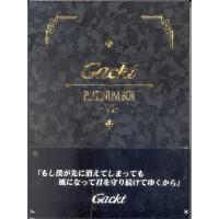 Gackt / PLATINUM BOX 〜VI〜 | みどり楽器Yahoo!ショップ