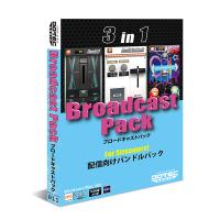 Dotec-Audio ドーテック・オーディオ / Broadcast Pack エフェクト プラグインソフト OBS Studio | MusicStore YOU