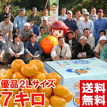 ソエジマトシキのおすすめ人気ランキングTOP100 - Yahoo!ショッピング