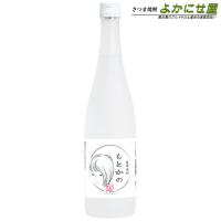 芋焼酎 もとかの 720ml 25度 さつま無双 | さつま焼酎 よかにせ屋