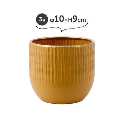 黄色 花瓶(花瓶)の商品一覧|花瓶、花台 | 花、ガーデニング 黄色 花瓶(花瓶)の商品一覧|花瓶、花台 | 花、ガーデニング
