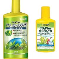 長期在庫品 テトラco2大型拡散筒 Tetraco2oogata ヤマゲンペットyahoo 店 通販 Yahoo ショッピング