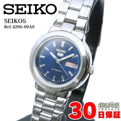 セイコー 腕時計 レディース（ファッション）（文字盤カラー：ブルー系