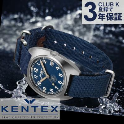 【未使用】ケンテックス kentex JASDF 航空自衛隊 S481M 腕時計 KENTEX ケンテックス 腕時計 航空自衛隊ソーラープロ飛行教導群 S802M
