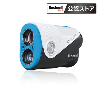ブッシュネル ケース（ゴルフ用距離計）｜ラウンド用品、アクセサリー