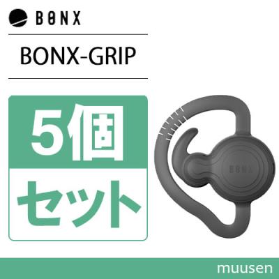 インカムショップmuusen - BONX｜Yahoo!ショッピング