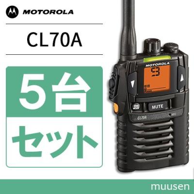インカムショップmuusen - MOTOROLA|Yahoo!ショッピング インカムショップmuusen - MOTOROLA|Yahoo!ショッピング
