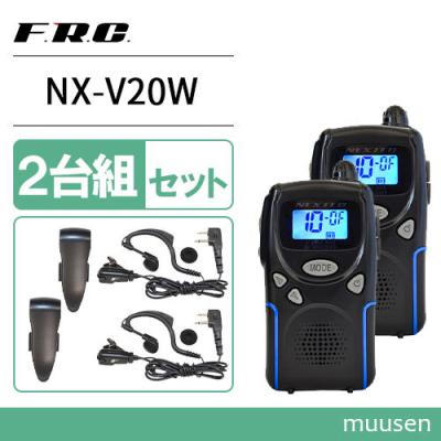 ユーセン　USEN インカム　カード型 39382_1.jpg