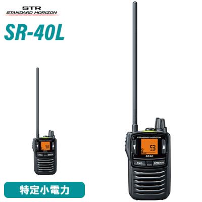 sr40のおすすめ人気商品一覧 通販 - Yahoo!ショッピング
