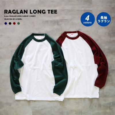 ラグランロンt（ファッション）（性別：ガールズ）のおすすめ人気商品