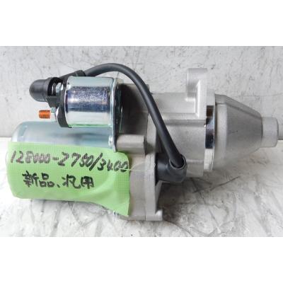 ホンダ発電機 部品（車、バイク、自転車）のおすすめ人気商品一覧 通販