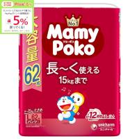 ベビー [ユニ・チャーム] マミーポコパンツLドラえもん 62枚 | マックスバリュ東海ヤフー店
