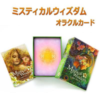 ヒーリング雑貨の専門店 My Earth - オラクルカード｜Yahoo!ショッピング