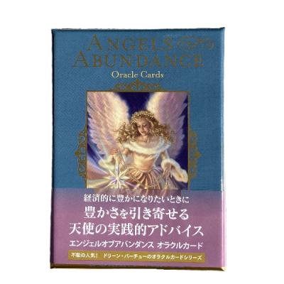 ドリーンバーチュー オラクルカードの商品一覧 通販 - Yahoo ドリーンバーチュー オラクルカードの商品一覧 通販 - Yahoo