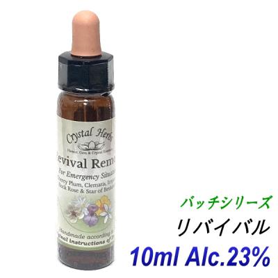 ヒーリング雑貨の専門店 My Earth - フラワーエッセンス｜Yahoo